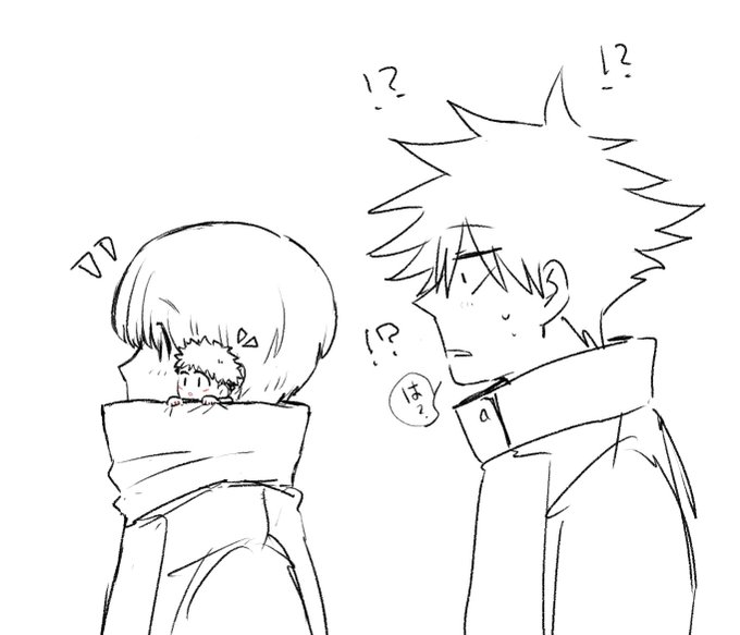 !? 