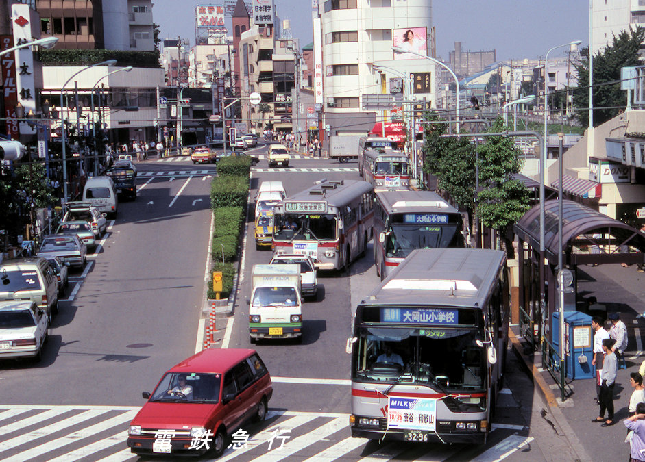 目黒駅