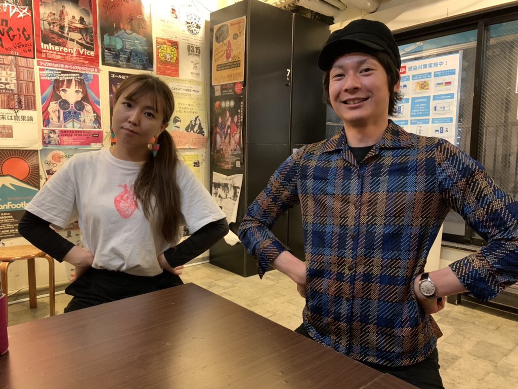 今週末ぅ😎

「REIWA  RIOT vol.3」
   6月5日(土)CLUB STOMP

    the sAmEmugs
    BLAAM!
    NO SURRENDER(名古屋)
　FRUITSinJELLY(神戸)
    WEAKS(高山)
　DJ: sWindle(岐阜)
   　　フジ→
    16:30/17:00
    adv.2000 door.2500+1D