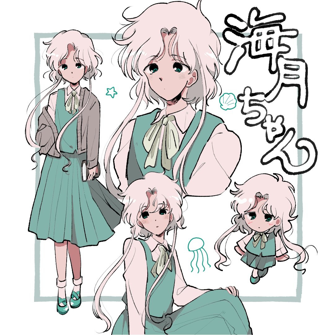 日野おでん クラゲモチーフの女の子です