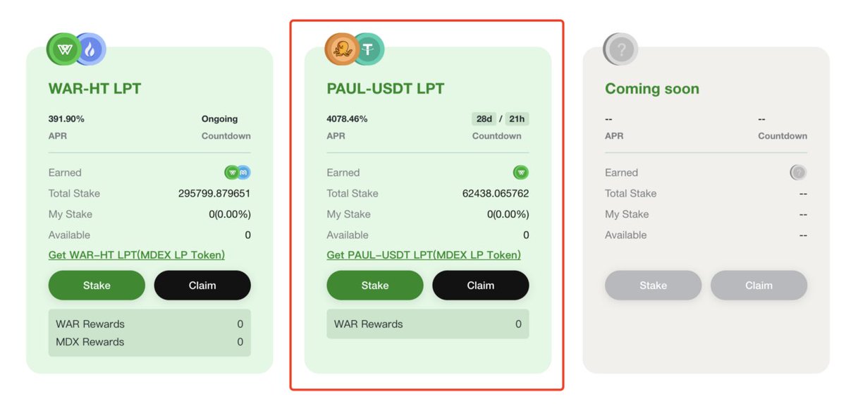 How to Join WeStarter PAUL-USDT LPT Farming Pool to Earn $WAR Rewards🐙🐙🐙

Tutorial：
paulprotocol.medium.com/how-to-join-we…

#paulprotocol #oracle #farming