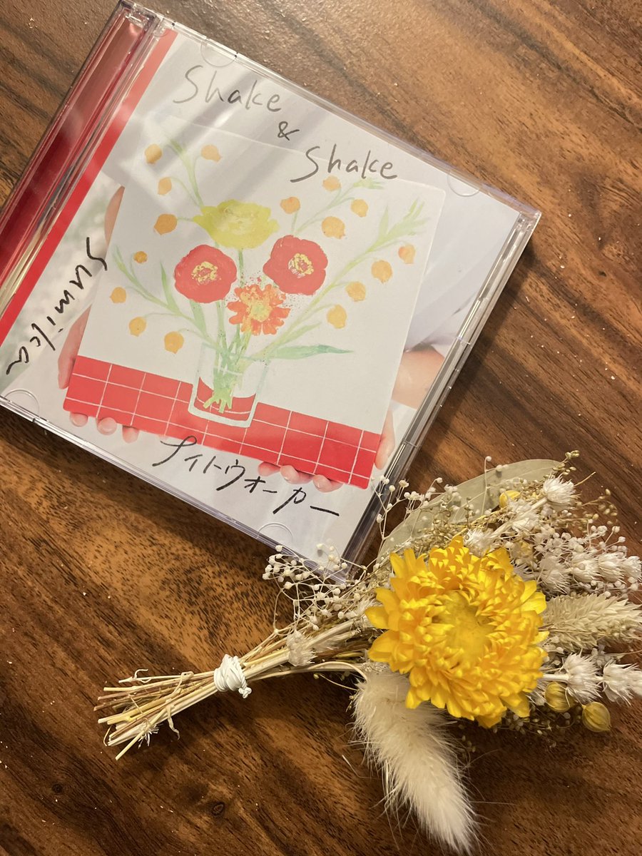 ri04o08's tweet photo. あ〜、いつでも幸せをくれる☺︎♡♡
いつか絶対必ずsumikaと街中やお店で出会いたい…‼︎

#sumika
#Shake
#ナイトウォーカー
#シャケ https://t.co/IYo33LclfX