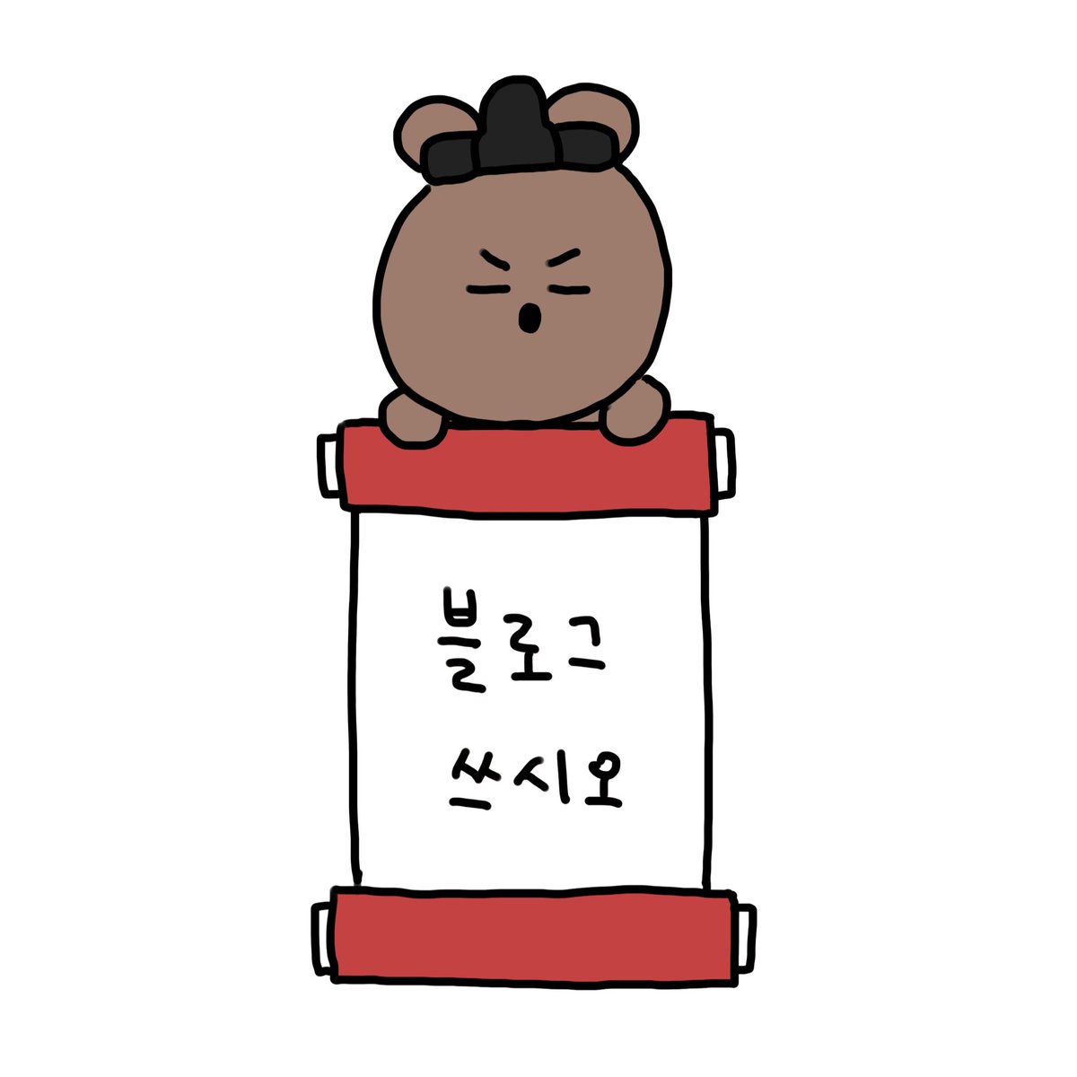 타쨩 (@tazzanx) on Twitter photo 