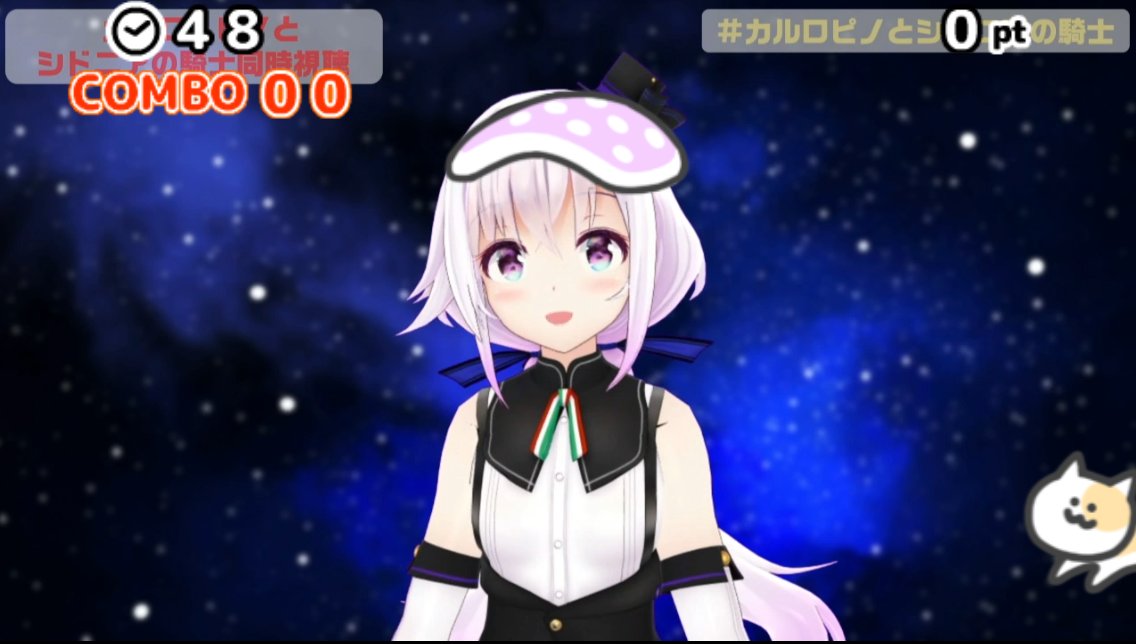 カルロピノとシドニアの騎士 Twitter Search