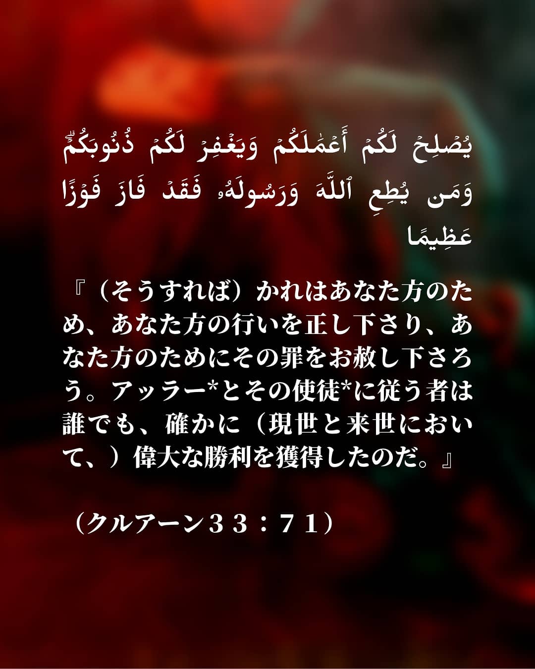 ムスリム Twitter Search Twitter