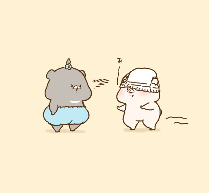 「polar bear」 illustration images(Popular)