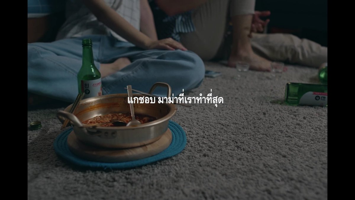 วิมลัก ( ᴡᴀʟᴋ🚶) tweet media