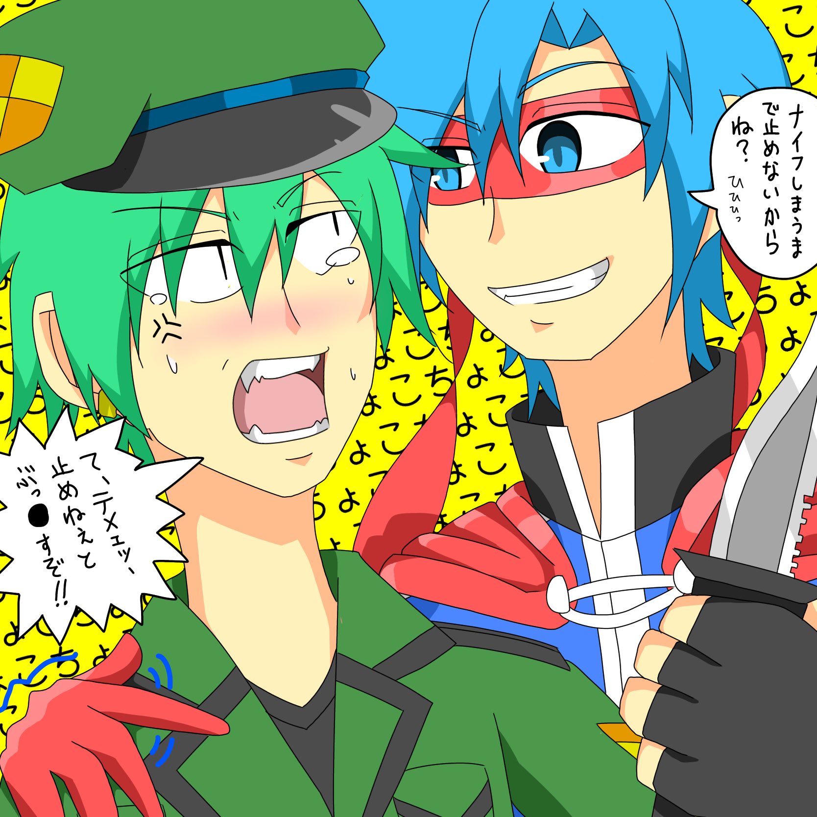 ともやん こちょこちょ Htf擬人化 スプレンディド フリッピー T Co Id0uvob34v Twitter