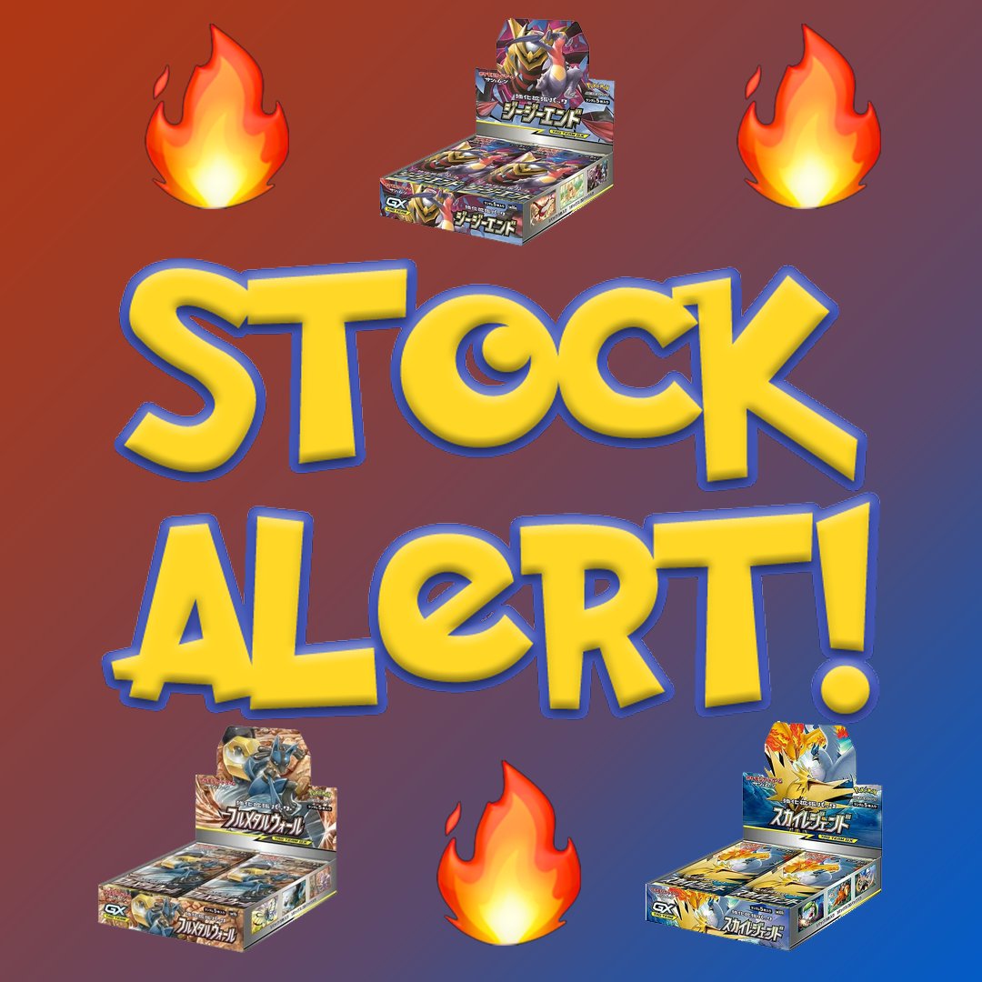 PokeLSOC's tweet image. 🔥 Stock Alert! 🔥

More stock incoming this week! Subscribe to our stock alerts to be the first in line for our next shipment! (link in bio)

We will be having more Sun &amp;amp; Moon booster boxes coming to our store online.  Including the sets; Sky Legends, GG End, Full Metal Wall