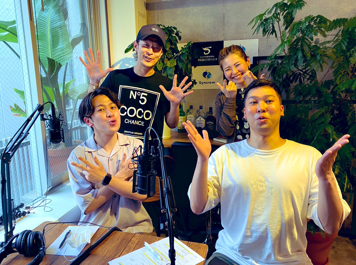 秋場 信人 旅するラジオdj Nobuto Akiba Twitter