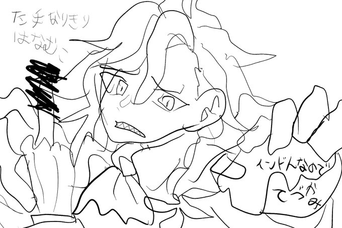 左手で描いた婿💀と右足で描いた婿💀 