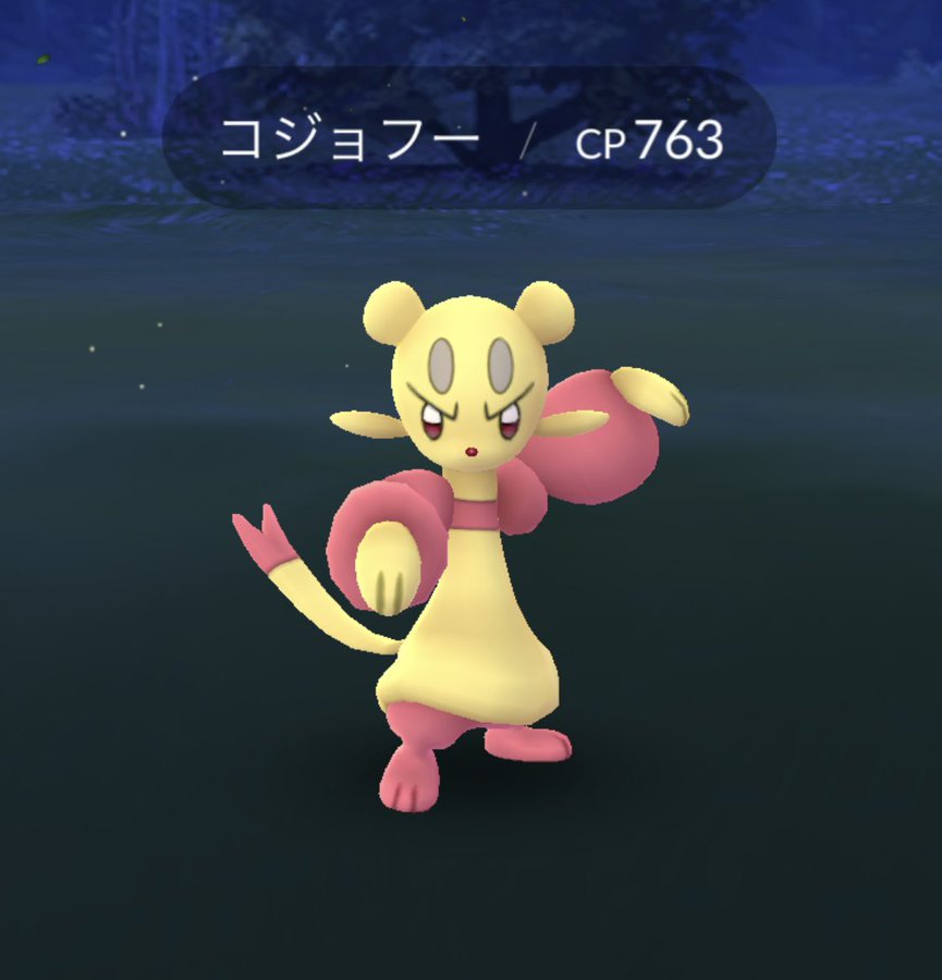 ポケモンgo ケーシィのスポットライトアワーが激アツ 3週間連続で毎週火曜日は空けておくべし ロケットニュース24
