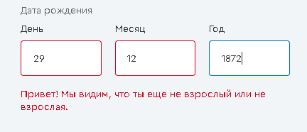 capture_of_t's tweet image. 
