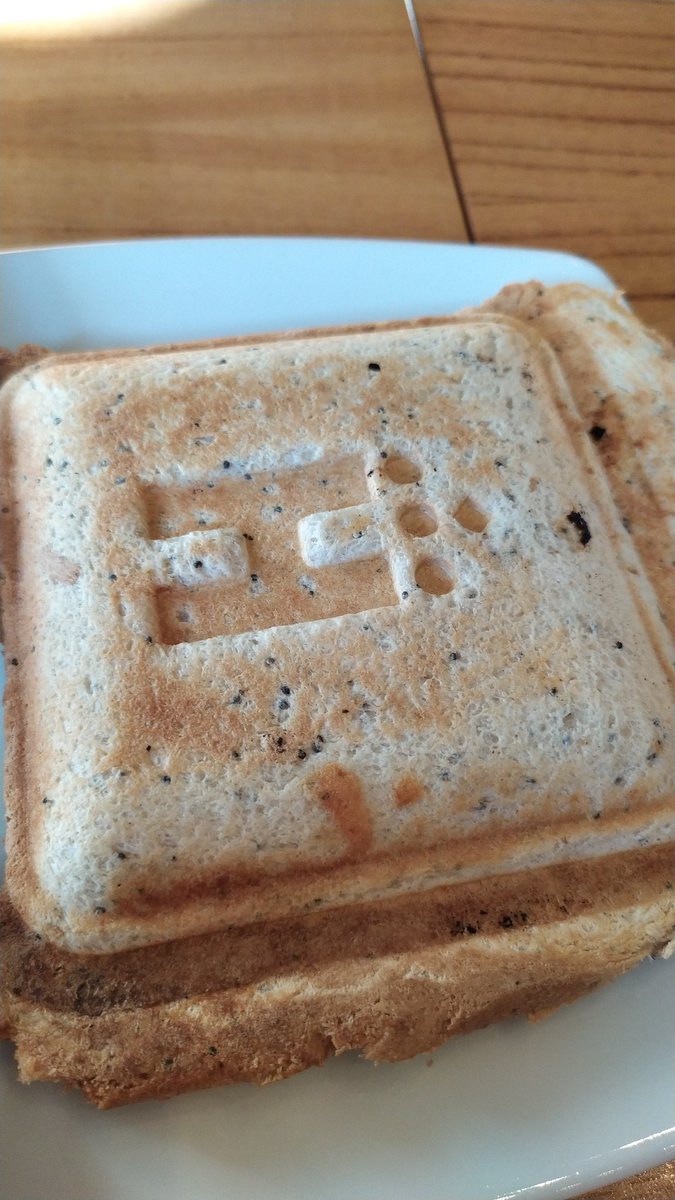 DConchuda's tweet image. Lo que amo el sellado de Havanna.....