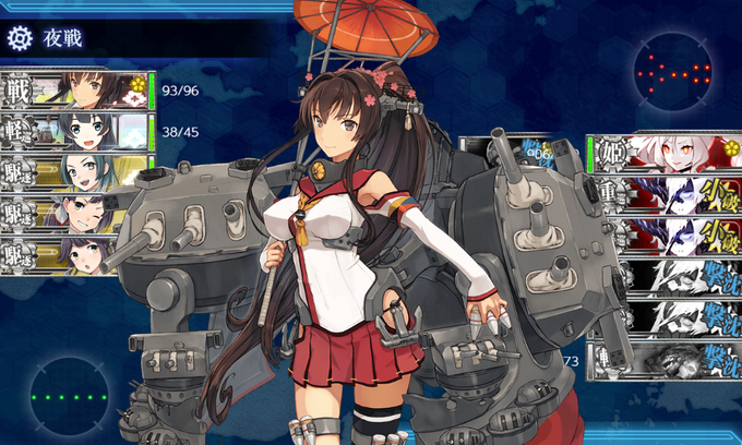 艦これ 勝てばいい それが全てだ かんむす 艦隊これくしょんまとめブログ
