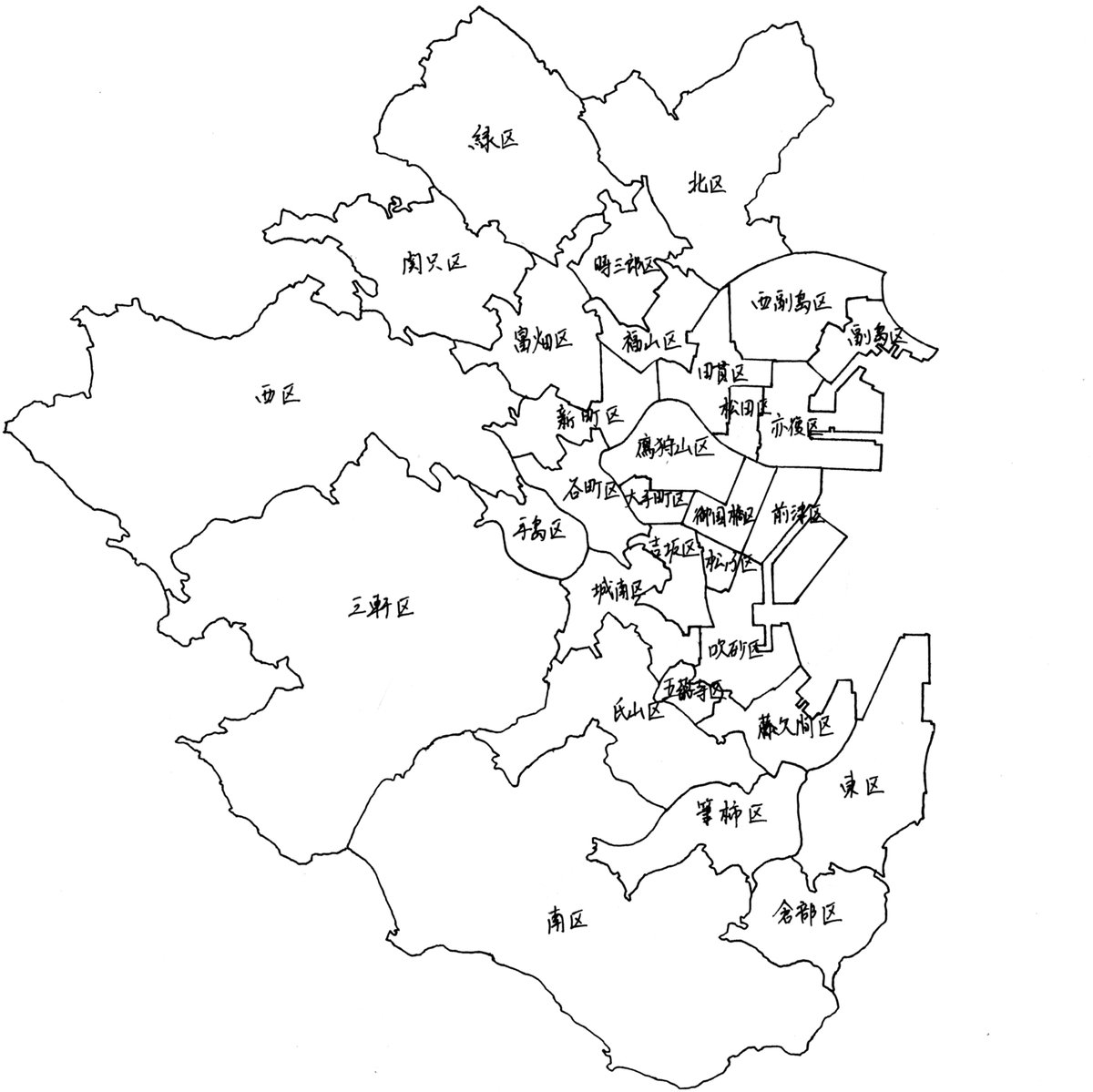 鷹津市では日本でいう昭和55年に31区から24区に再編された。現在最も狭い御国橋区も大概狭い(大阪市南区とほぼ同じくらい)が、31区時代はさらに狭い区も多くあった。最も狭かった松ノ子区は高知県赤岡町とほぼ同じぐらい狭かった。一方で再編によって分離した区もある。
#空想地図 #架空地図 #鷹津市 