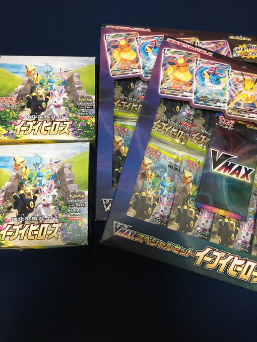 ポケモンカードゲーム 家電量販店の画期的な 転売ヤー対策 が話題に ニコニコニュース