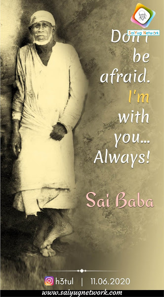 saihetalpatil's tweet photo. #DontAfraid #BabaWithUs https://t.co/txYWCgnPeD