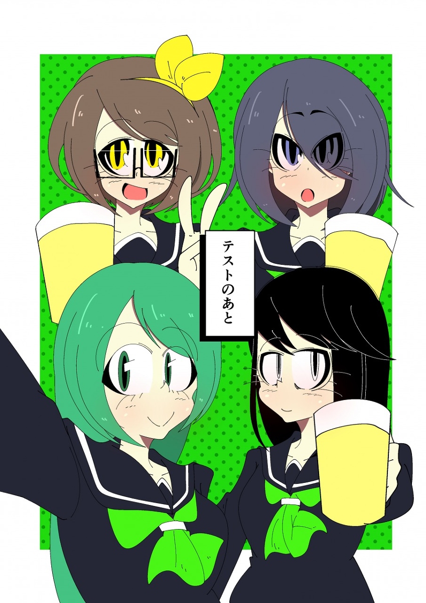 コミティア136新刊 サンプル #漫画 #オリジナル #織音麒麟 #佐帆露恵比寿 #守津レミア #戸頼あさひ https://t.co/psBmxUViMQ 