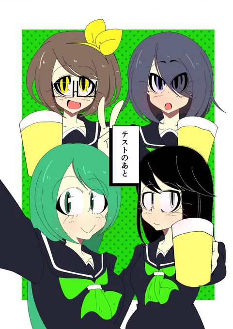 コミティア136新刊 サンプル #漫画 #オリジナル #織音麒麟 #佐帆露恵比寿 #守津レミア #戸頼あさひ https://t.co/psBmxUViMQ 