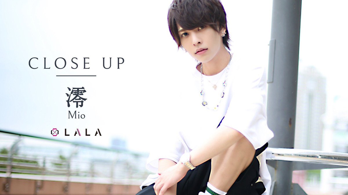 Air 宇佐美昴 U0125s Twitter Air 宇佐美昴 U0125s Twitter