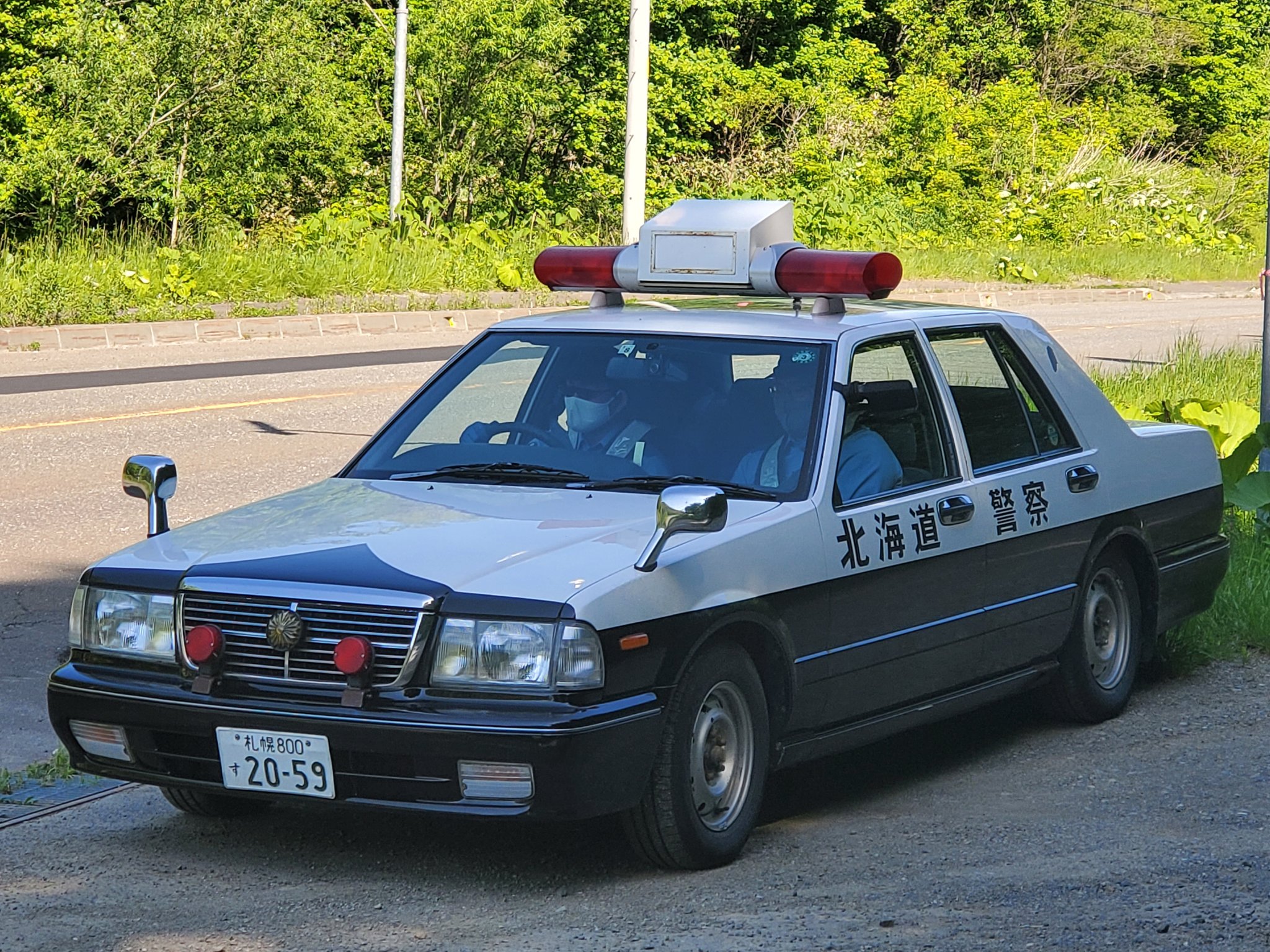 警視六六三 on X: 