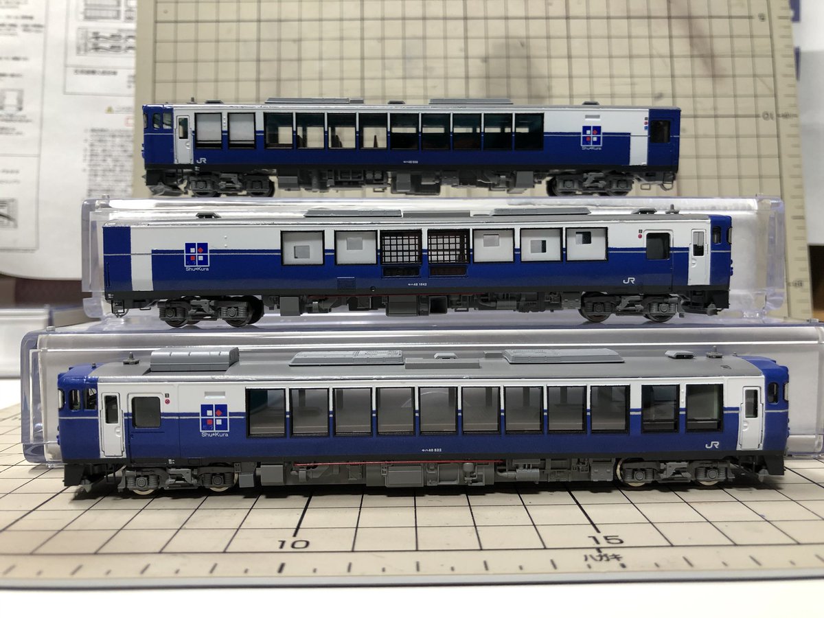 【加工品】キハ40/48 越乃shu＊kuraタイプ Yahoo!オークション - TOMIXキハ40・48系改造 越乃Shu Kura 3両