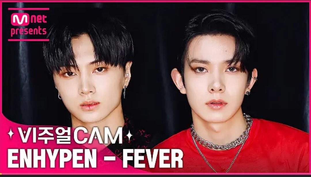 mnet sick for doing this right after their guest starring on tmi feeling extremely lightheaded right now