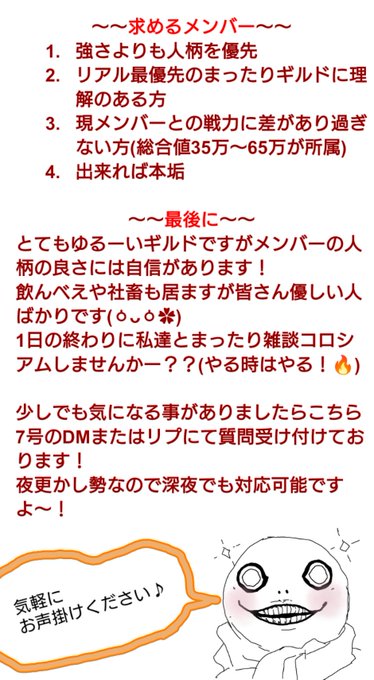 人形達ノ記憶のtwitterイラスト検索結果 人形達ノ記憶のtwitterイラスト検索結果