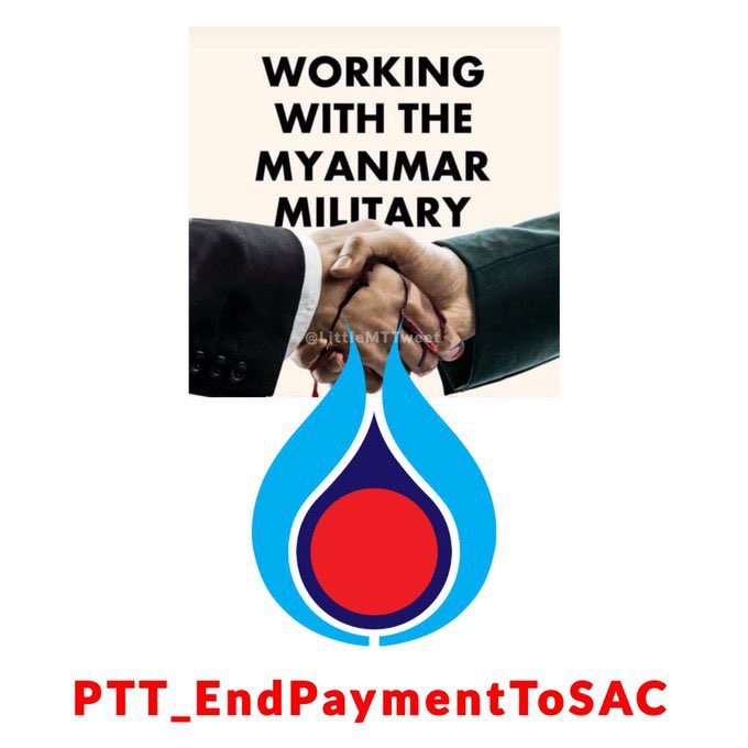 We urge PTT to stop supporting to Myanmar military. End payment to SAC  who killed over 800 of our civilian.
<a href="/PTTNews/">PTT | ปตท.</a> 
#PTT_EndPaymentToSAC 
#WhatsHappeningInMyanmar
