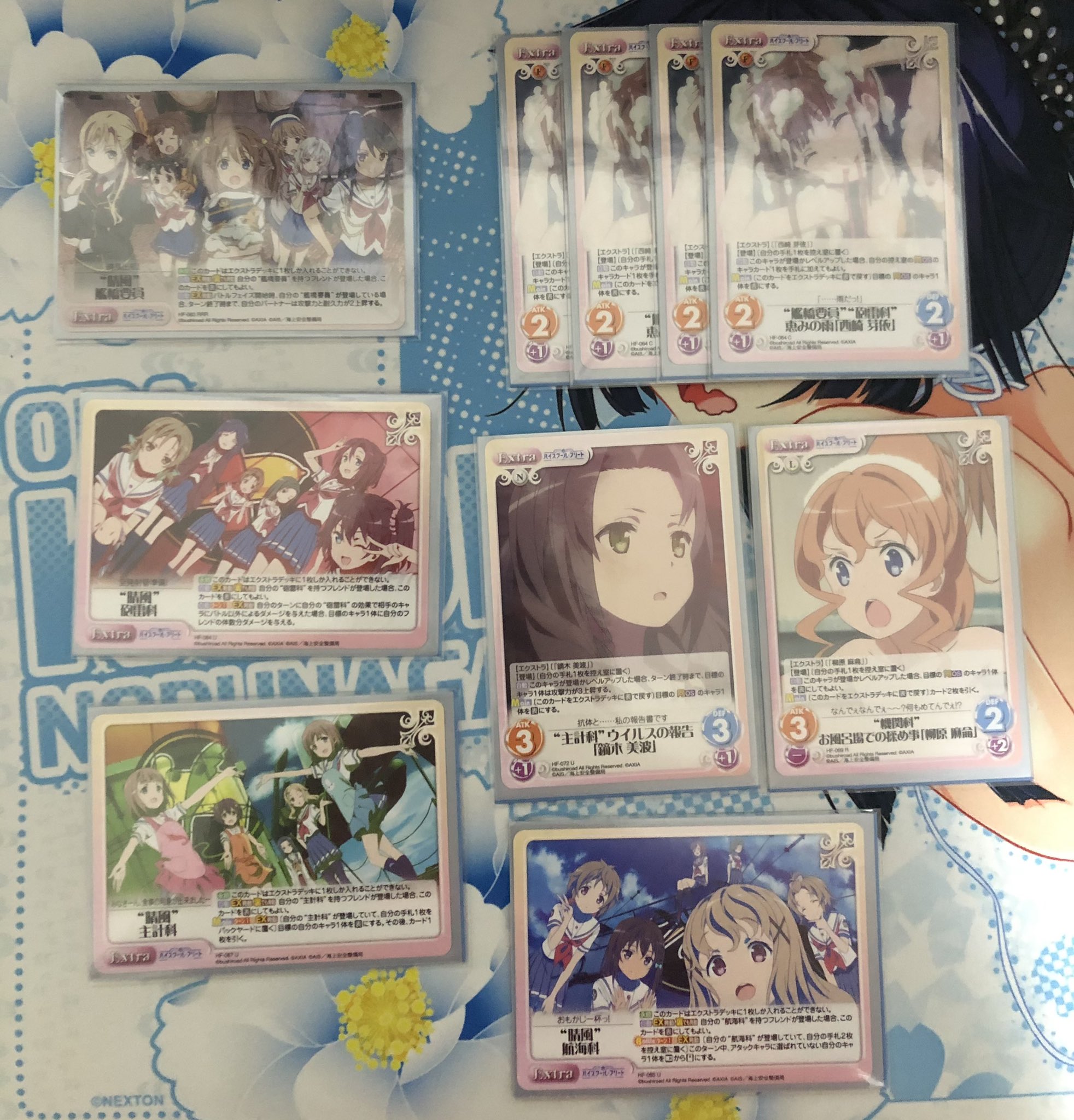 くろ あい Kuroaichaostcg Twitter