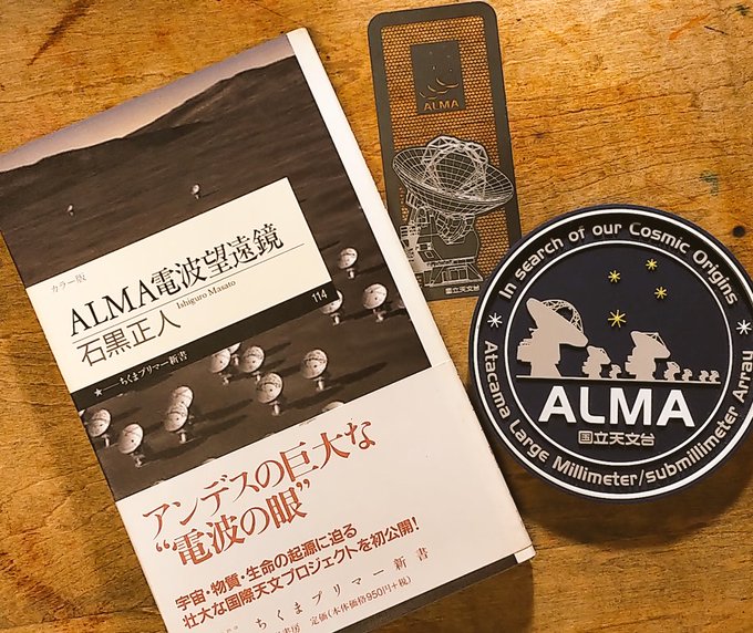 召喚のtwitterイラスト検索結果