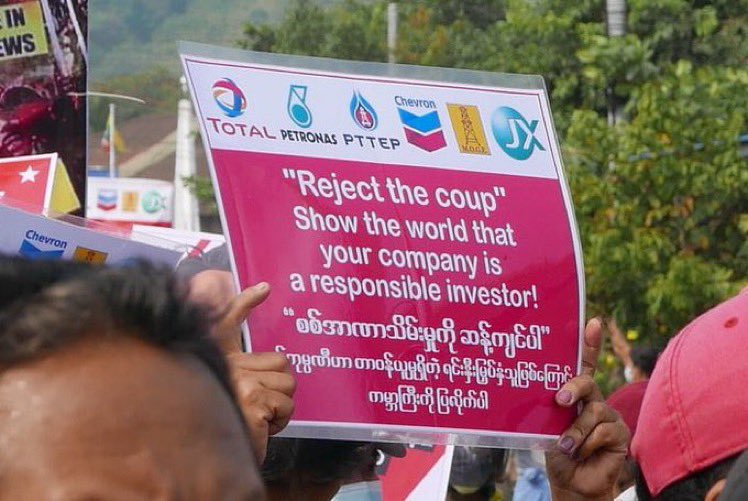 PTT , please stop financially supporting to Myanmar terrorists . We have lost our human rights since Feb 1. If you don't stop funding , your company is said to be sponsor of GENOCIDE .
#PTT_EndPaymentToSAC 
#RejectMilitaryCoup 
#WhatsHappeningInMyanmar