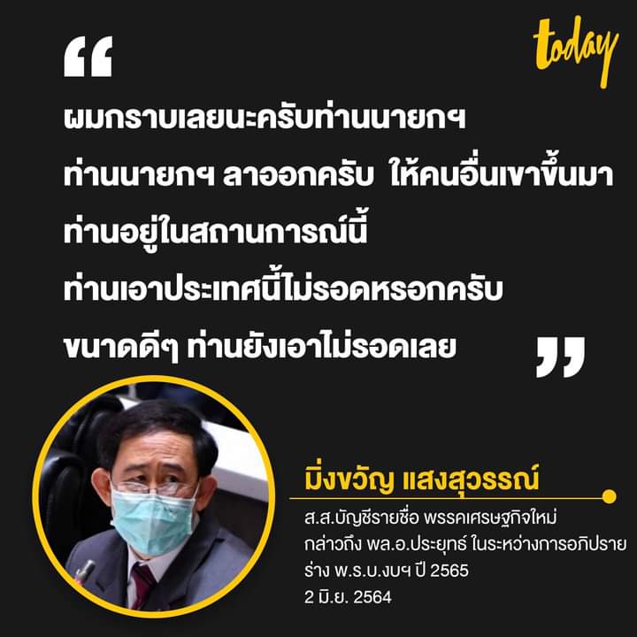 𝐁𝐔𝐓𝐒𝐀𝐊𝐎𝐑𝐍 tweet media