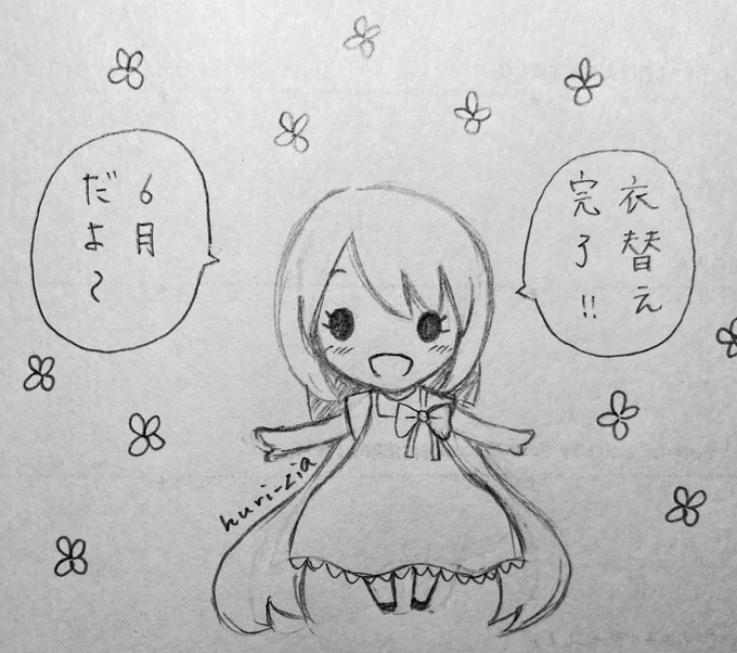 手帳に落書き#落書き #リトルゆきちゃん 