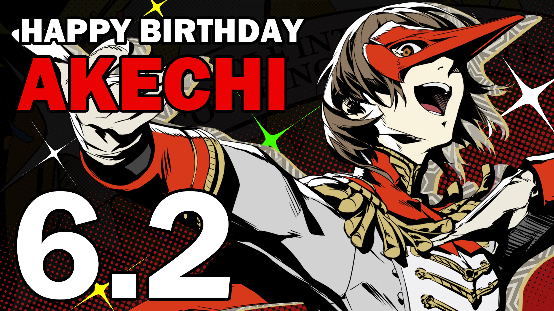 Happy birthday to the Detective Prince, Goro Akechi! May the scales of justice always tip in your favor.... 