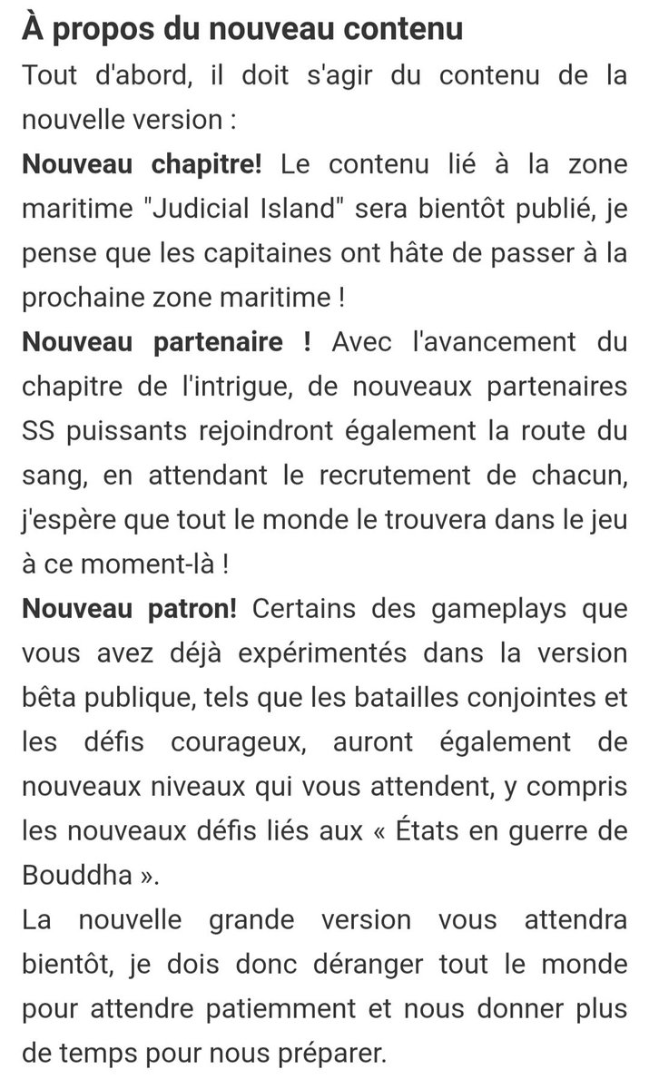 News concernant l'avenir du jeu : Rythme lent, nouveaux personnages... #OnePieceFightingPath