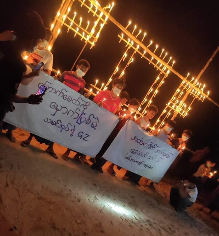 In the southern part of Myaing Township, locals staged a strike at night to protest against the military dictator. 

#June2Coup
#WhatsHappeningInMyanmar
#PTT_EndPaymentToSAC