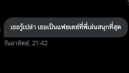 𝕴 𖠵𝐫𝐢𝐬 tweet media