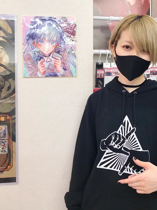 🎁🎉限定イラスト名刺が貰える‼️‼️🔥🎊
【晴れる屋秋葉原店様限定デザイン】の名刺が出来たぜ‼️‼️㊗️💐
でんちゃんトークン・グッズをお買い上げの方へ先着200名様に配布❣️この機会を逃すな‼️‼️👊🏻💥⚡️
なんとイラスト原画は店内に展示中‼️‼️👏🏻👏🏻👏🏻🤩🔥🔥撮影OK🙆🏻‍♀️是非この機会に見に来てくれよな‼️😎💘 