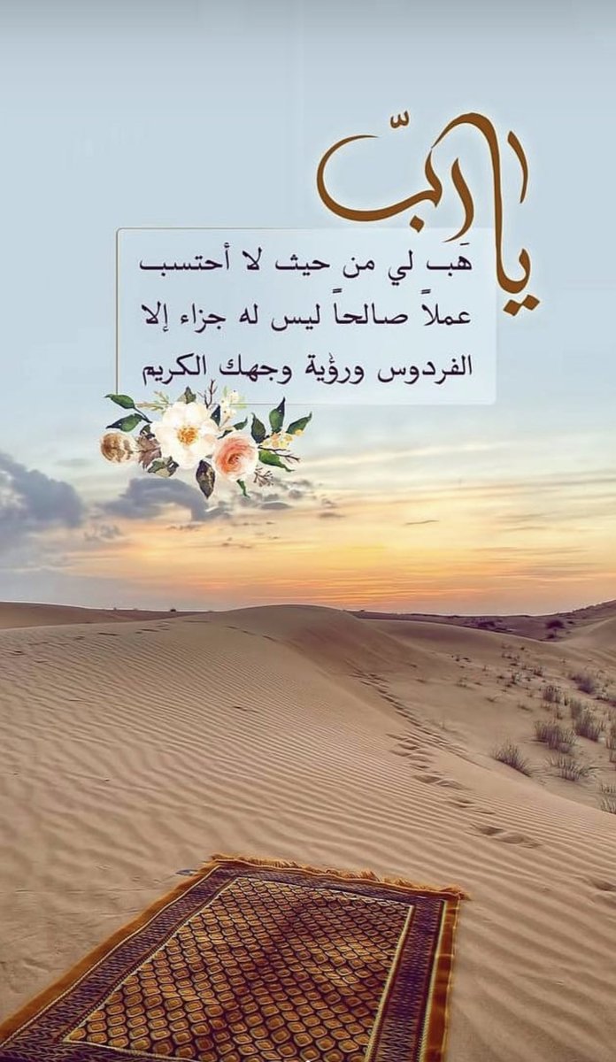 MhzriY's tweet photo. https://t.co/6gPI5zxa4b