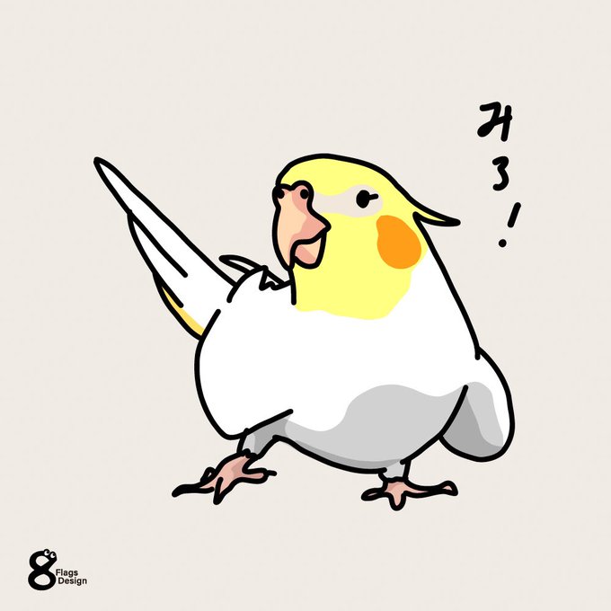キメ顔のtwitterイラスト検索結果 キメ顔のtwitterイラスト検索結果