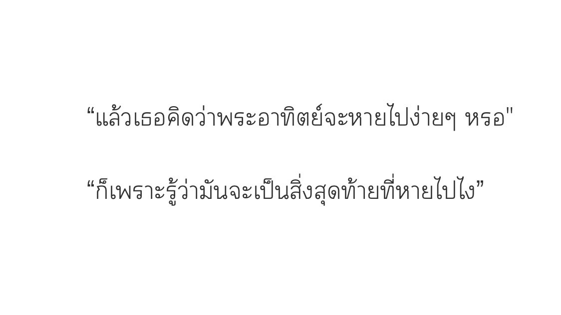 my definition. tweet media