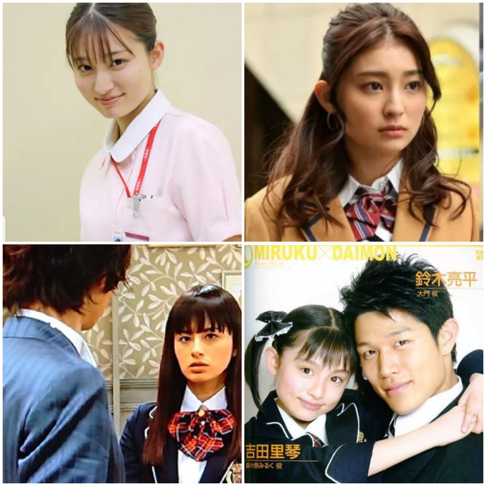 六花rokka かな り久しぶりにメイちゃんの執事 を見て遅ればせながらびっくり ホラン千秋さんにもびっくりしたけど 特にびっくりしたのが ほんとに遅ればせながらで 吉川愛 吉田里琴 さん 良平さんの肩にも乗ってた子が 面影は確かにある 六花rokka かな り久しぶりにメイちゃんの執事 を見て遅ればせながらびっくり ホラン千秋さんにもびっくりしたけど 特にびっくりしたのが ほんとに遅ればせながらで 吉川愛 吉田里琴 さん 良平さんの肩にも乗ってた子が 面影は確かにある