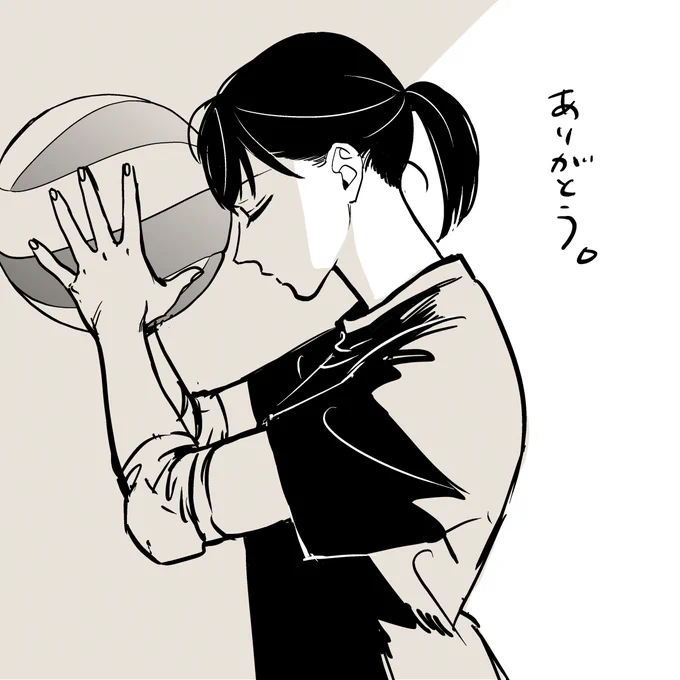 読んでいただいた全ての方、ありがとうございます! 