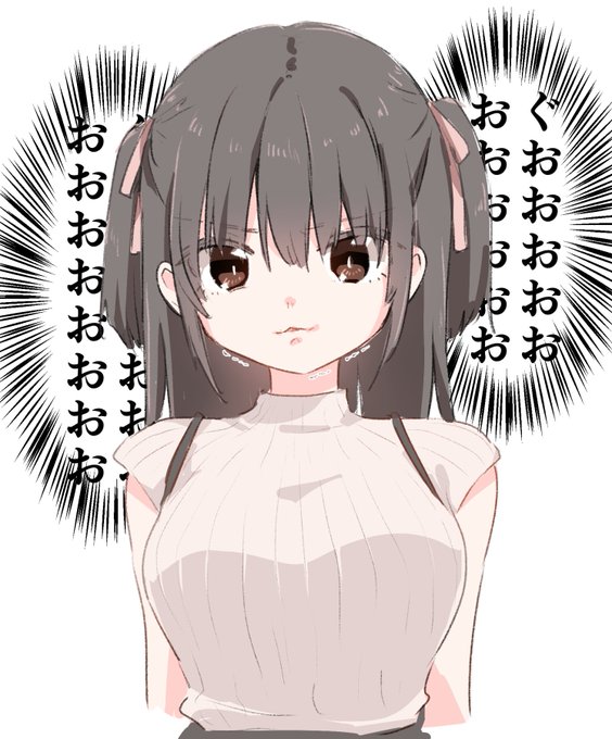 アヒル口のtwitterイラスト検索結果 アヒル口のtwitterイラスト検索結果