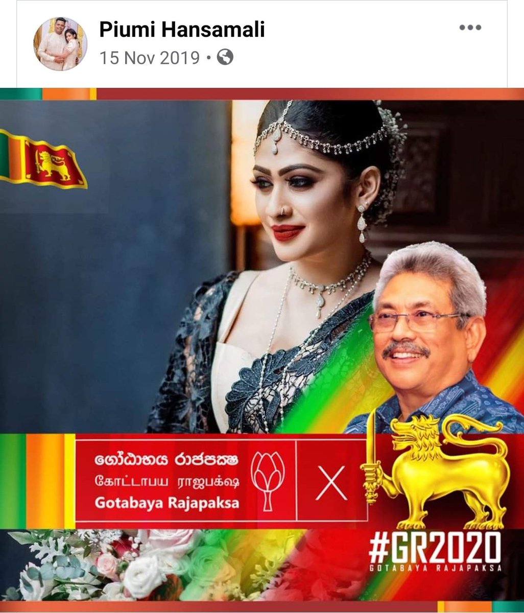 Shehara Herath tweet media