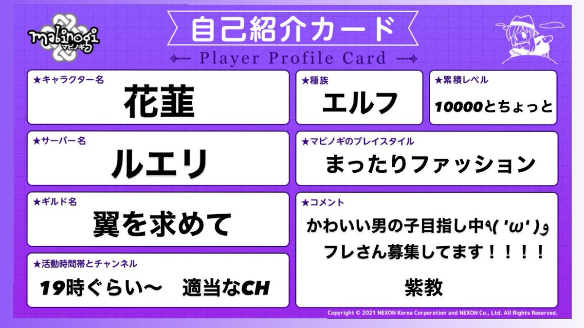 3週間以上前の人気ツイート ページ3