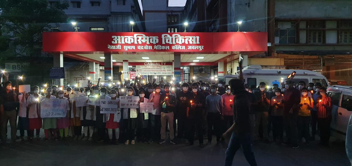 ShankulDwivedi's tweet photo. JDA Jabalpur has geared up the strike. @VishvasSarang @ChouhanShivraj will be responsible for any deaths in the State due to ongoing strike. They have betrayed &amp; forced Junior Docs to go on strike. They have adopted cheap techniques of troubling parents of JDA leaders #ArrestJDA https://t.co/BlQ9cVFbpL