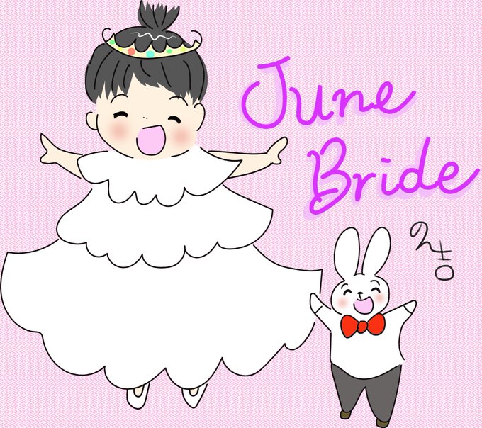 嫁さん 高画質 のtwitterイラスト検索結果 古い順